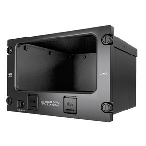USB charging station / inflight
