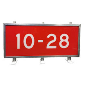 Ausschilderung / statisch / für Rollfeld / LED