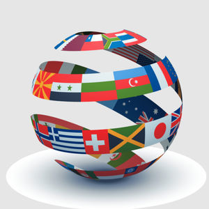 Vertonungssystem für Flughafen 1
