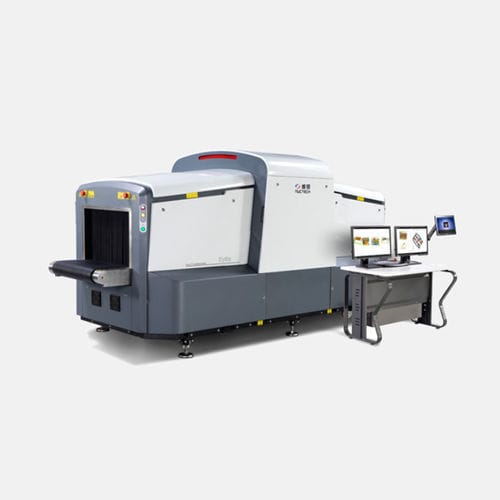 Gepäckscanner - Kylin Ti - NUCTECH COMPANY LIMITED - für Päckchen / zur Sprengstoffdetektion / zur Drogentedektion
