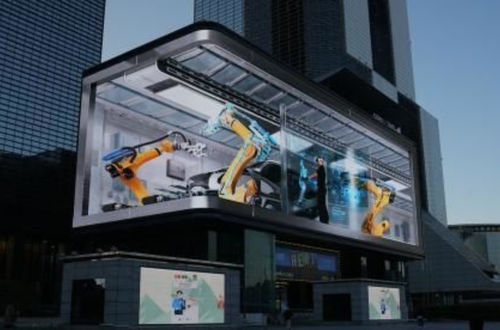 Simulationssoftware - DASSAULT SYSTEMES - Management / Projektentwicklung / Modellierung