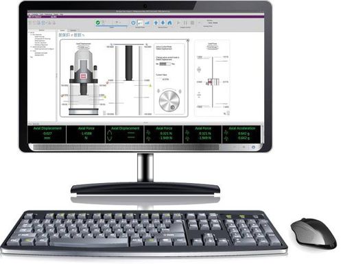 Test-Software - TestSuite - MTS Systems Corporation - Programmier / für die Luftfahrt