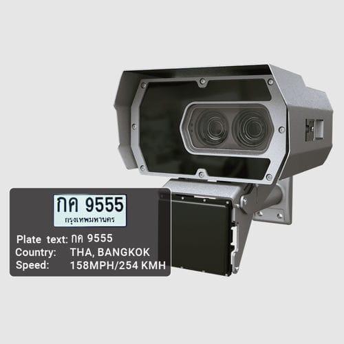 Überwachungskamera - Vidar Speed - Adaptive Recognition - für Flughafen