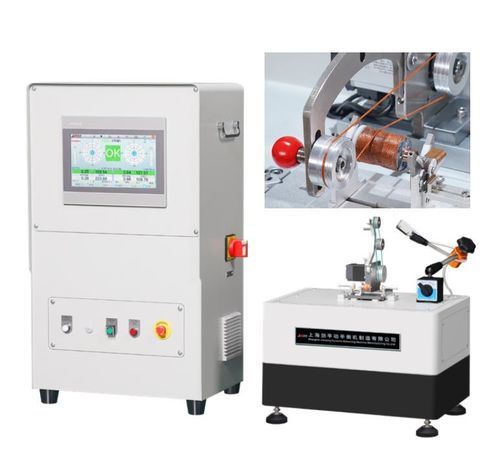 Horizontale Auswuchtmaschine - PRQ-0.05 - Shanghai Jianping Dynamic Balancing Machine - elektrisch / für die Luftfahrt / automatisch