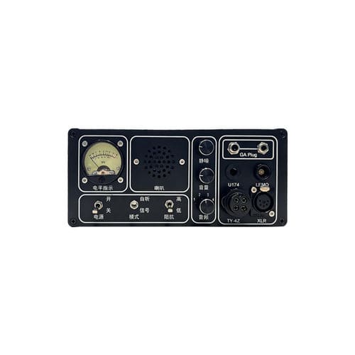 Impedanztester - UB-HTT-001 - Inbertec  - für Headset / für Mikrofon