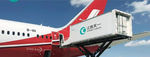 Visual docking guidance system für Flughafen