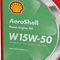 Schmieröl - W15, W50 - Shell International Petroleum Company Ltd - für ...