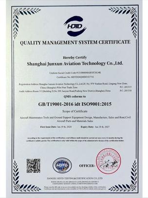 Shanghai Junxun Aviation Technology Co.,Ltd. Photo 9