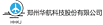 Zhengzhou Huahang Technology Co., Ltd. 