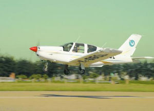 avión para la agricultura