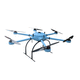 dron industrial / de inspección / de ala fija / con motor eléctrico