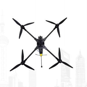 drone professionnel 1