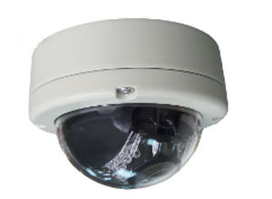 caméra de vidéosurveillance