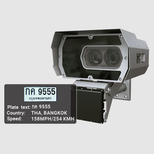 caméra de surveillance 1