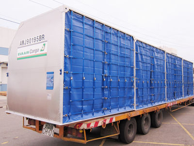 Conteneur ULD en aluminium - AMJ - TAIWAN FYLIN INDUSTRIAL CO., LTD, Taiwan - upper deck / pour le fret