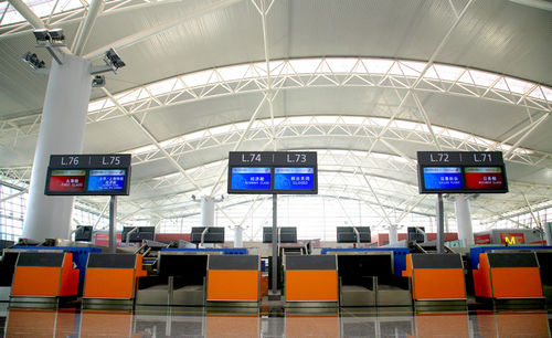 Comptoir d'enregistrement - Shanghai Haobo Aviation Equipment Co., Ltd. - pour aéroport