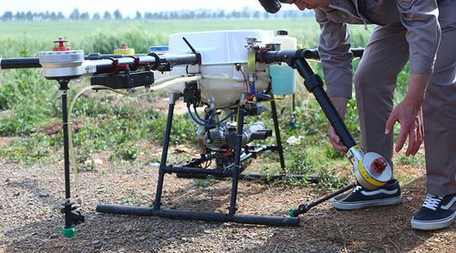 Drone agricole - 128MA - Mile Hao Xiang Technology Co, Ltd ...