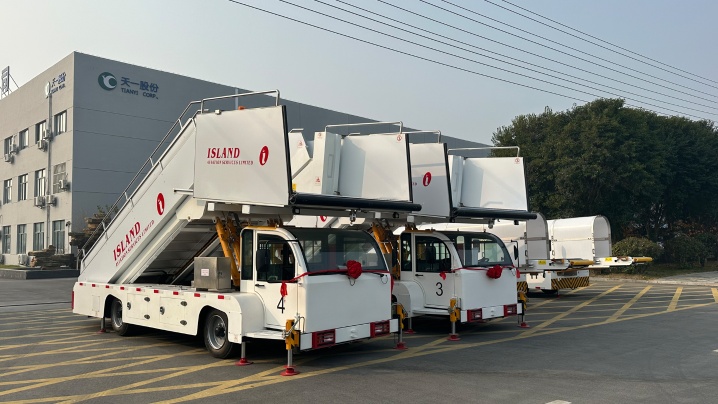 Jiangsu Tianyi Aviation Industry Co., Ltd. Photo 7