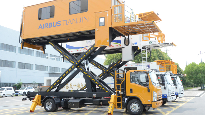Jiangsu Tianyi Aviation Industry Co., Ltd. Photo 18