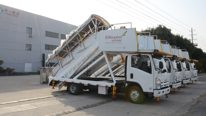 Jiangsu Tianyi Aviation Industry Co., Ltd. Photo 19