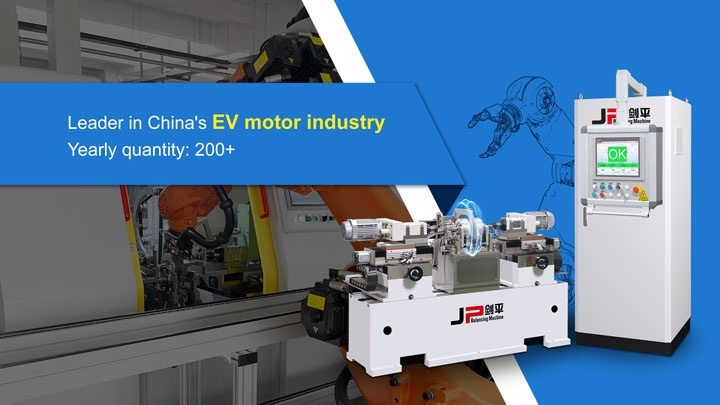Shanghai Jianping Dynamic Balancing Machine Photo 2