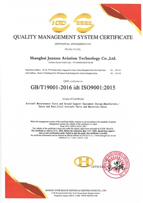 Shanghai Junxun Aviation Technology Co.,Ltd. Photo 5