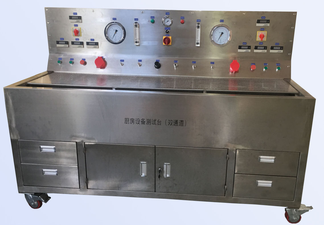 Pressure testing machine - 64 - Shanghai Ifly GSE Co.,Ltd. - automatic ...