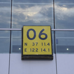 information sign