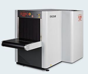 hand luggage scanner