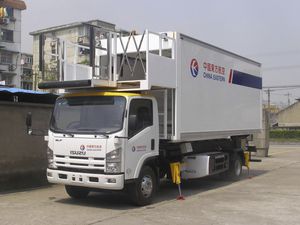 airport catering truck