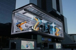 simulation software 1