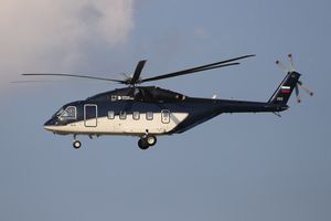 21 - 30 Pers. helicopter