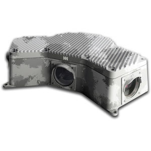 optical drone detection system