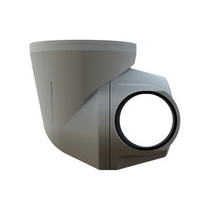 laser floodlight