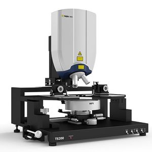 materials analyzer
