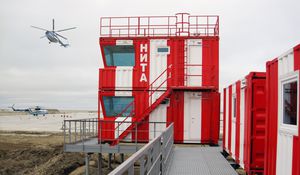 modular control tower