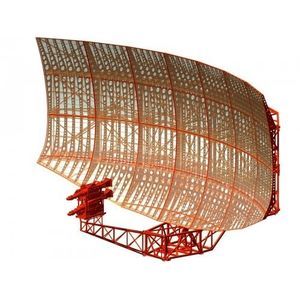 surveillance radar 1