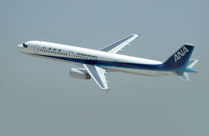 airplane model 1