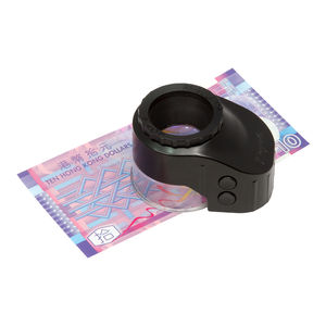 handheld verification device