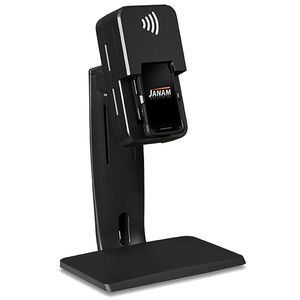 fixed barcode reader