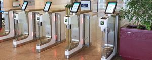 access control software