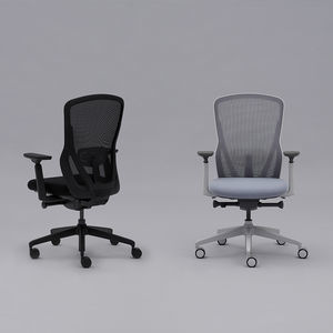 airport chair
