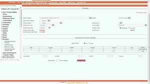 management software 1