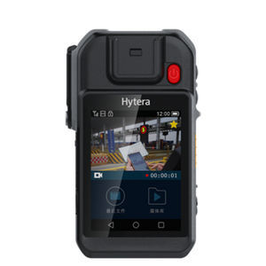 VHF radio transceiver
