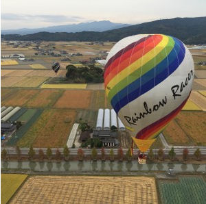 competition hot-air balloon