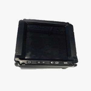 navigational display navigational display