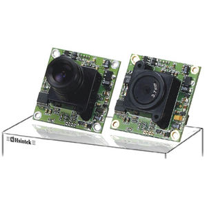 monitoring camera 1