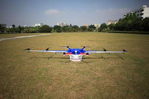 aerial photography UAV