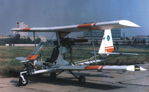 single-seat ULM aircraft