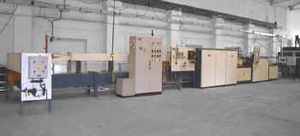 conveyor furnace